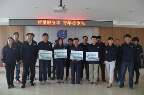 C:\Users\CDG-185\Desktop\QQ图片20160531093000-2.png C:\Users\CDG-185\Desktop\QQ图片20160531093000-2.png