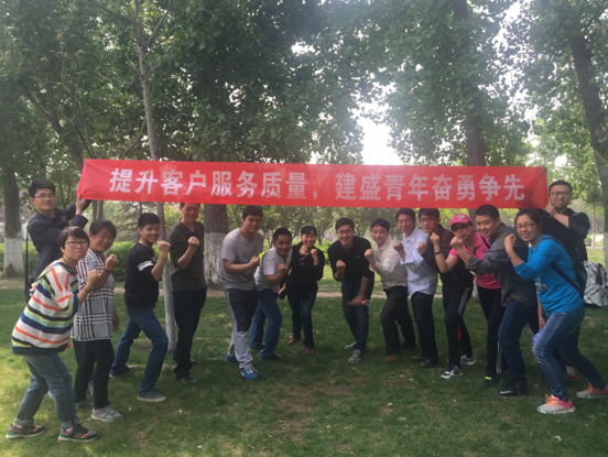 C:\Users\CDG-185\Desktop\QQ图片20160531093044-3.png C:\Users\CDG-185\Desktop\QQ图片20160531093044-3.png