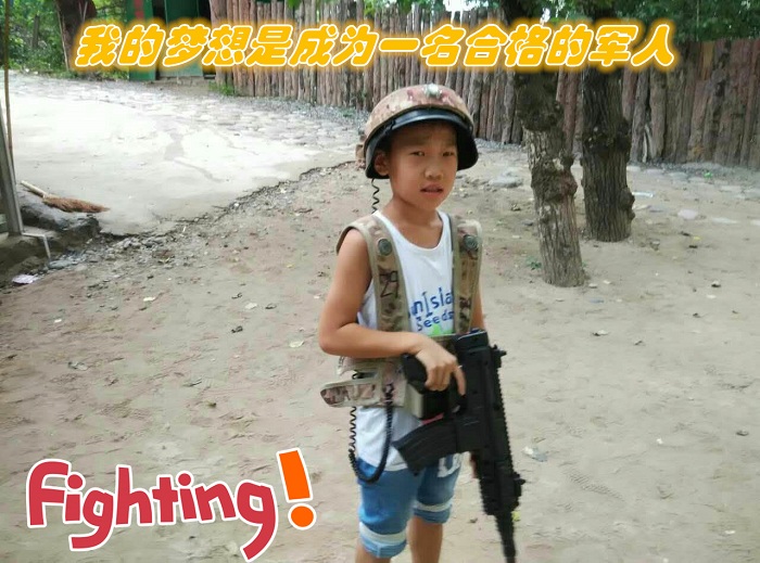 C:\Users\CDG-185\Desktop\邸义勇儿子,亮亮,12岁_.jpg C:\Users\CDG-185\Desktop\邸义勇儿子,亮亮,12岁_.jpg
