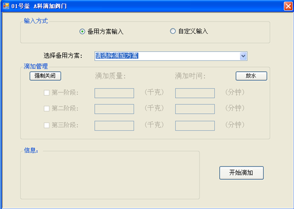 C:\Users\CDG-185\Desktop\QQ图片20160608135102-5.png C:\Users\CDG-185\Desktop\QQ图片20160608135102-5.png