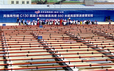 C:\Users\CDG-185\Desktop\QQ图片20160714145140.png C:\Users\CDG-185\Desktop\QQ图片20160714145140.png