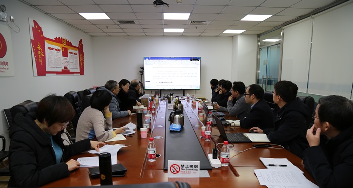 微信图片_20240103140633.jpg 微信图片_20240103140633.jpg