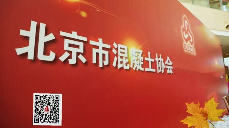 微信图片_20241028153140.jpg 微信图片_20241028153140.jpg