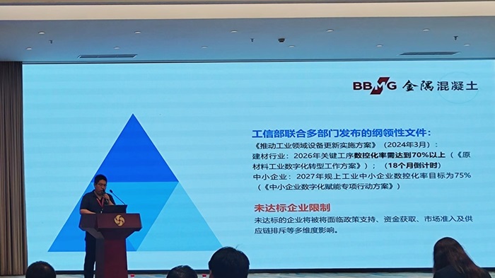 微信图片_20250627131627_副本.jpg