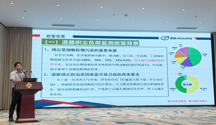 微信图片_20250627131658_副本_副本.jpg