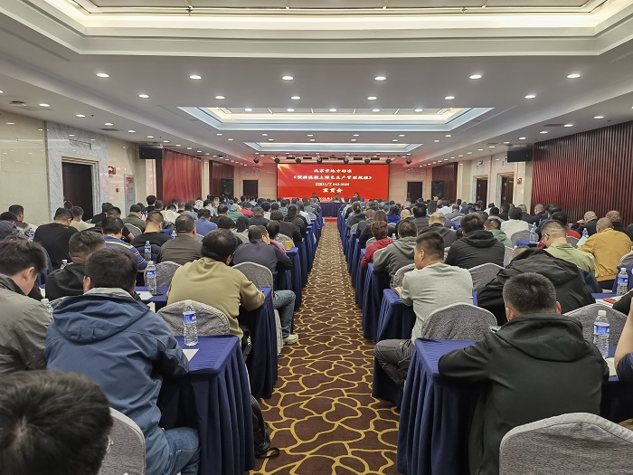 微信图片_20260327133917.jpg 微信图片_20260327133917.jpg