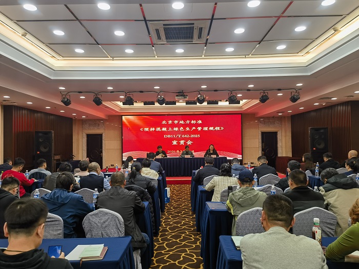 微信图片_20260327133858.jpg 微信图片_20260327133858.jpg