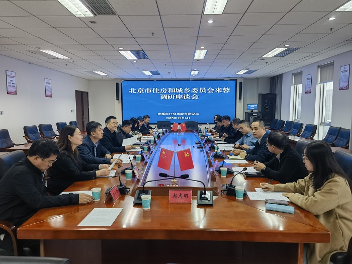 微信图片_20251113111714.jpg